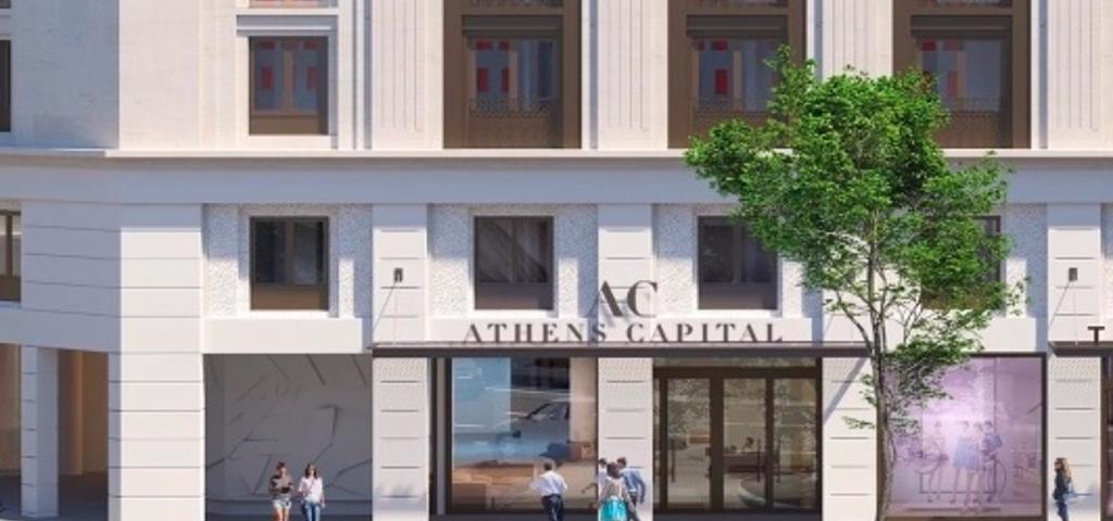 Τον Απρίλιο του 2020 ανοίγει το Athens Capital  Τον Απρίλιο του 2020 ανοίγει το Athens Capital